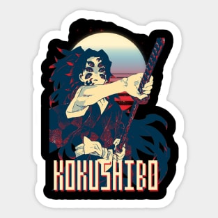 demon kokushibo Sticker